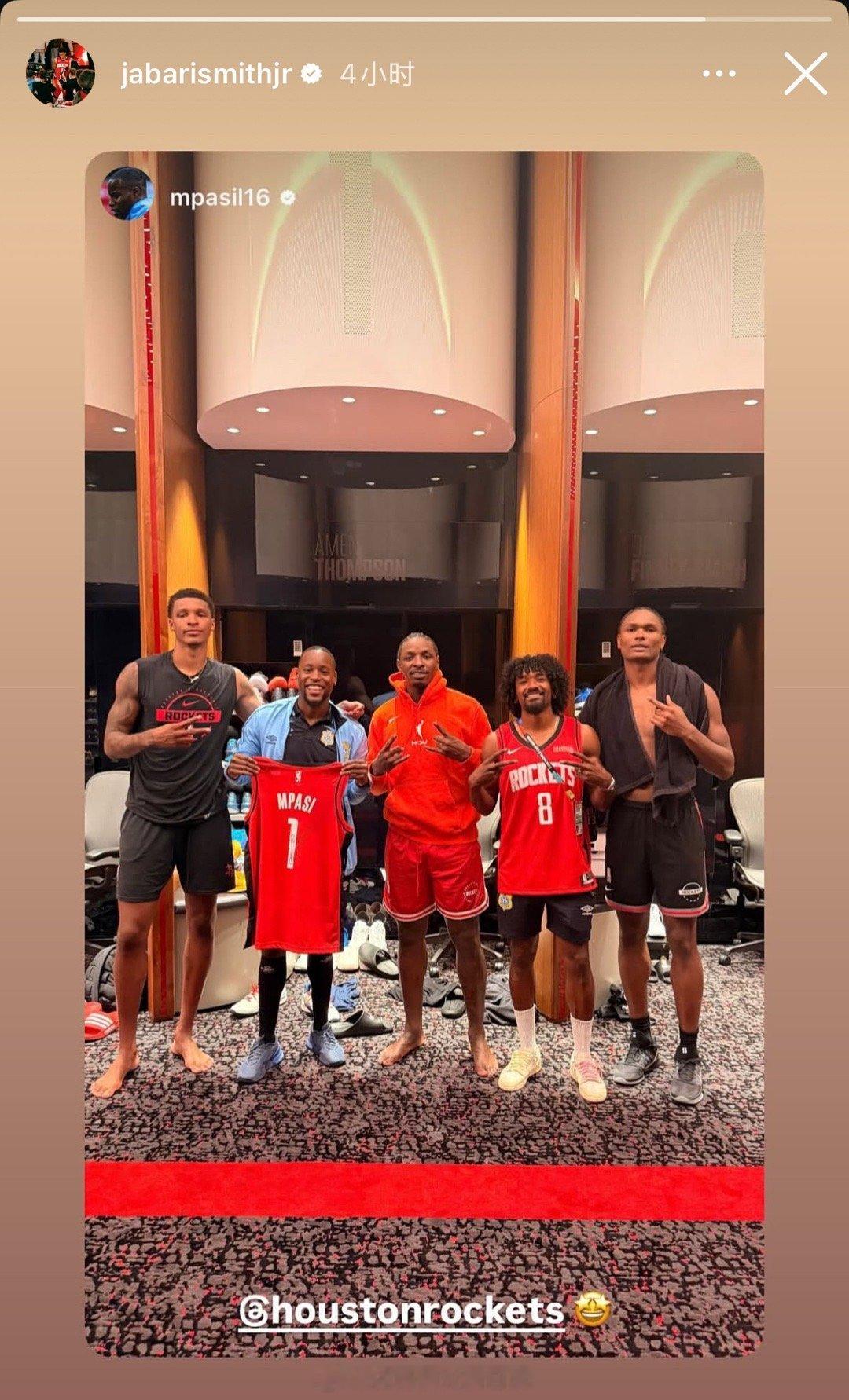休斯顿火箭NBA吐槽大会