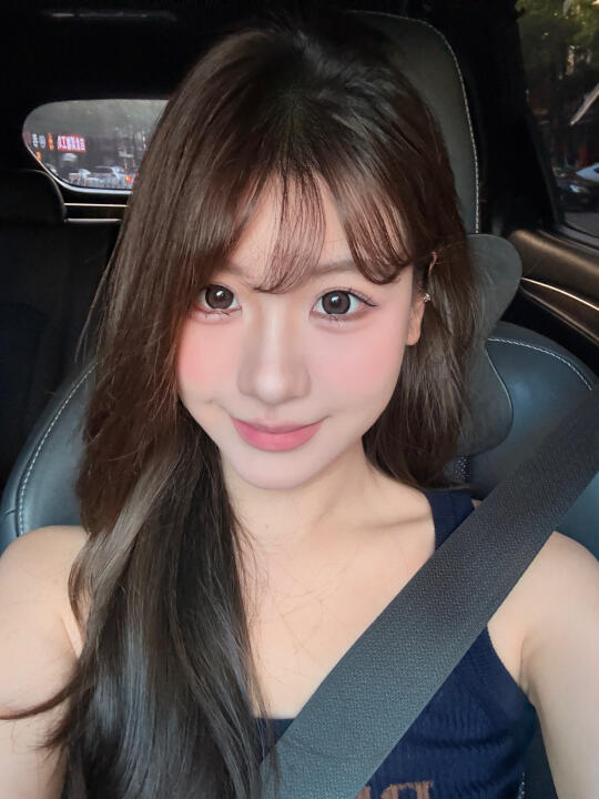 车内自拍果然好看🤳