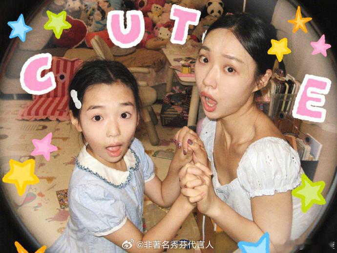 管乐帮董璇带娃想到了一部电影能说吗 ​​​