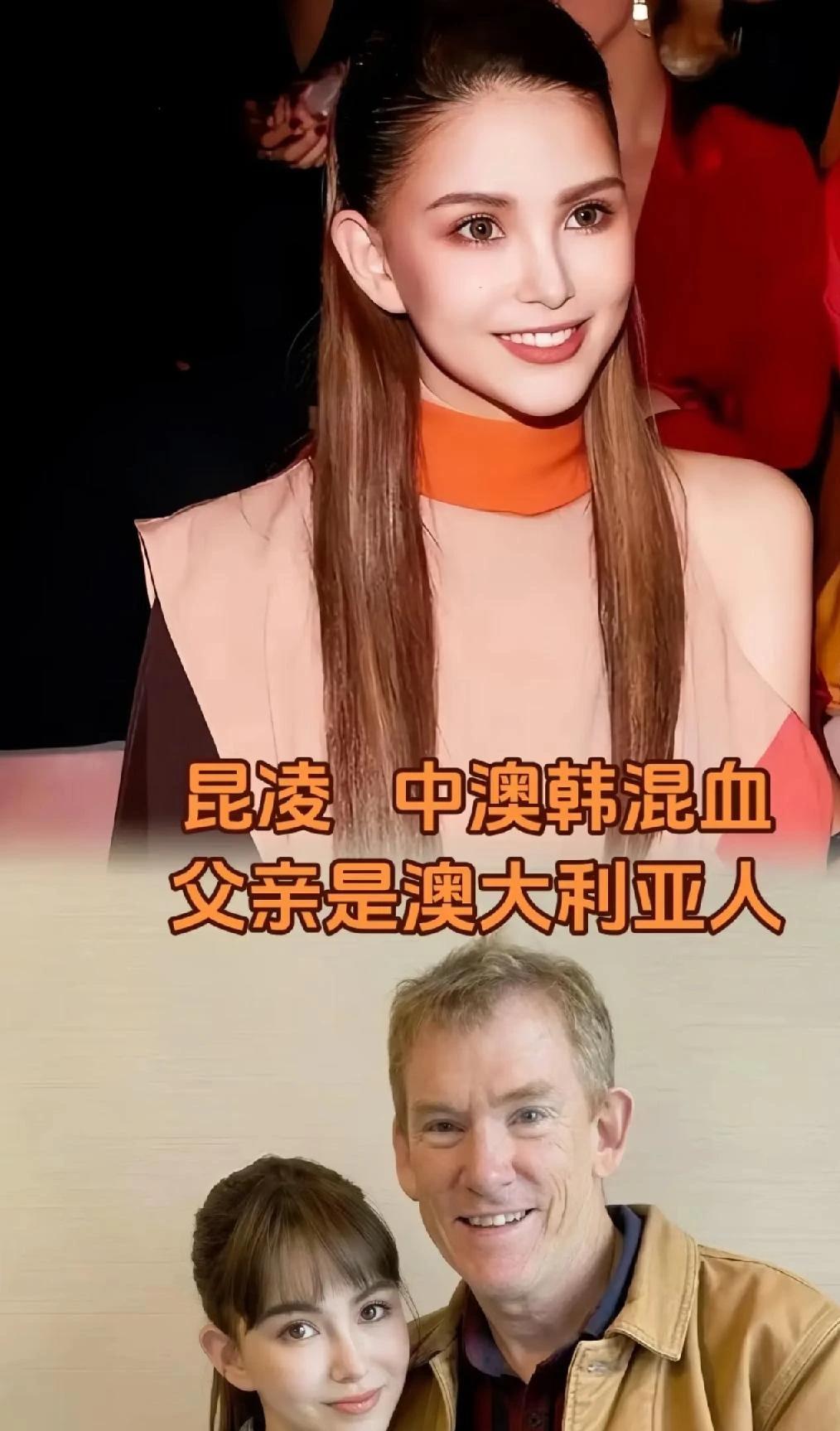 九张混血明星脸，谁最经看？
同样是混血，有人一眼抓人，有人越看越别扭。五官拆开都