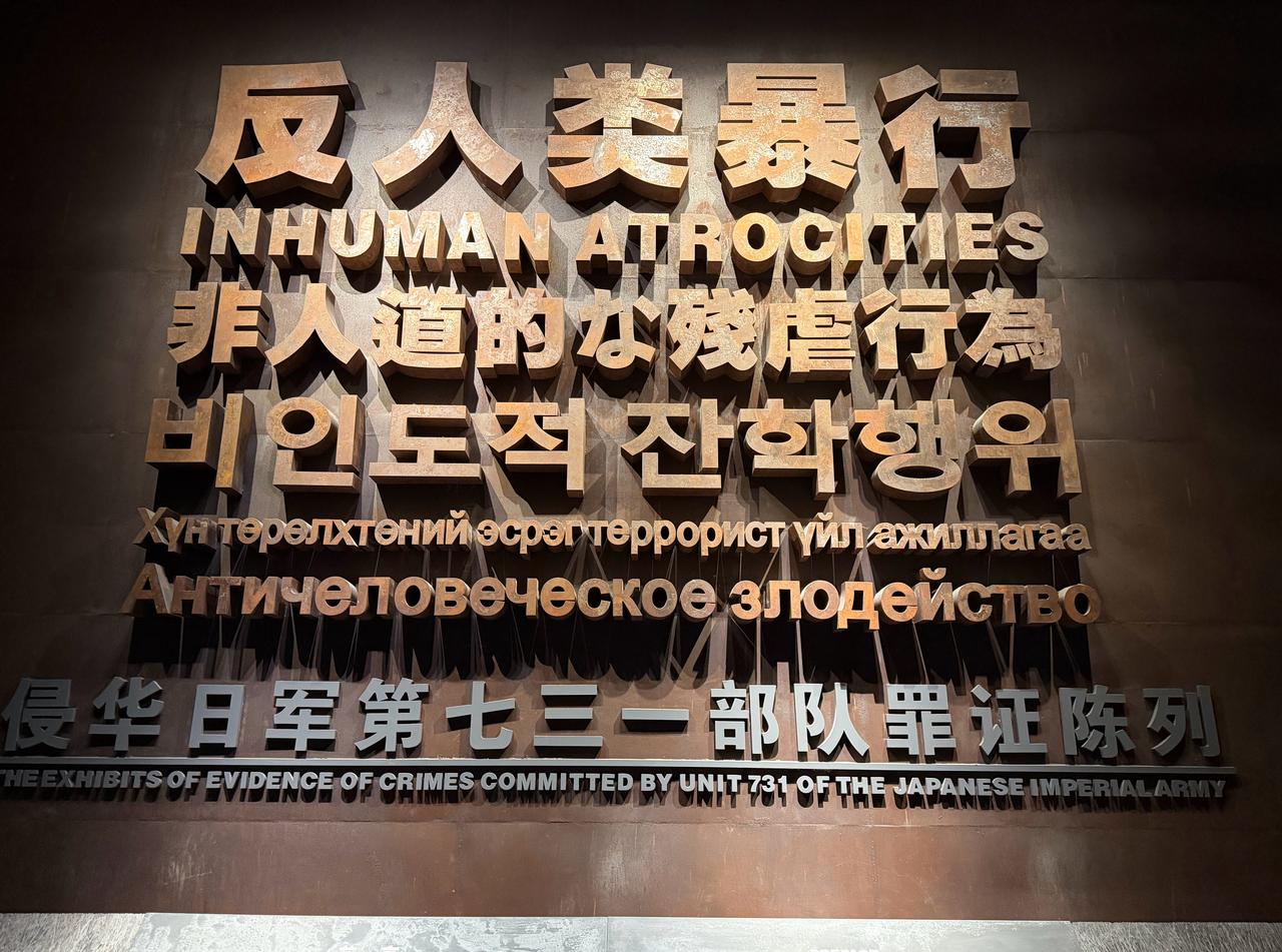 日本人总是误判形势，为什么总是误判呢、因为它是邪恶和变态的国家，包括现在和未来都