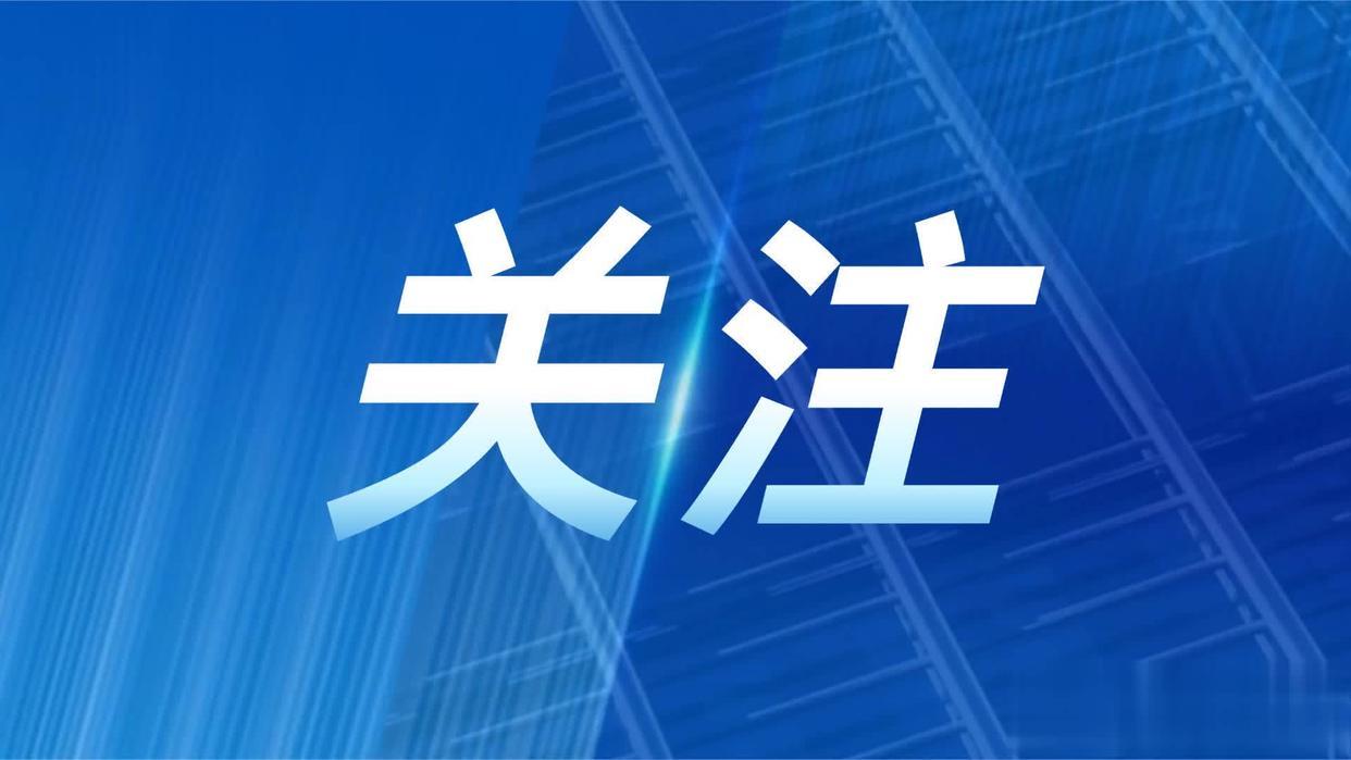 Solidigm据悉计划于2027年进行首次公开募股 估值可能达到1500亿美元