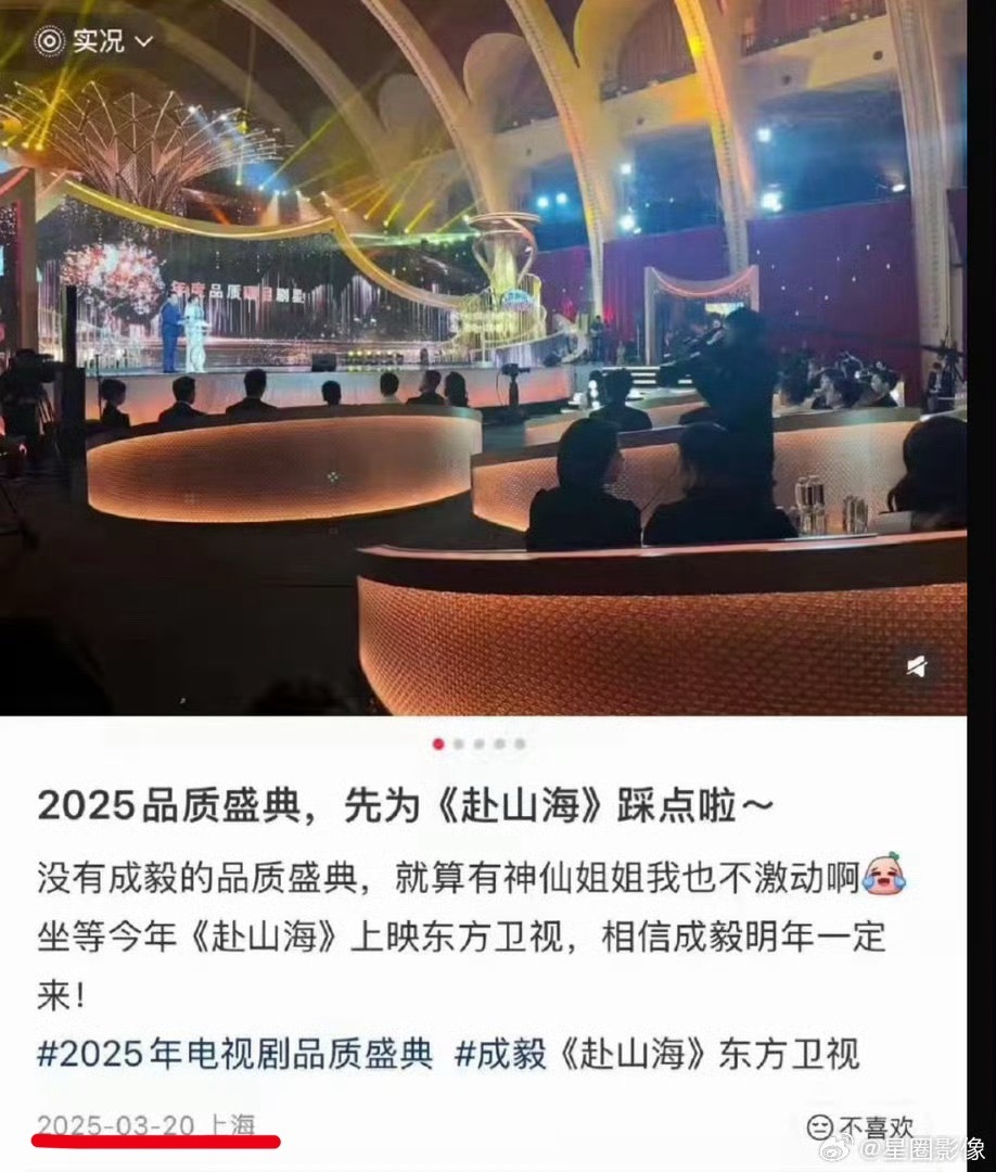 想要？不给。嘿嘿。 