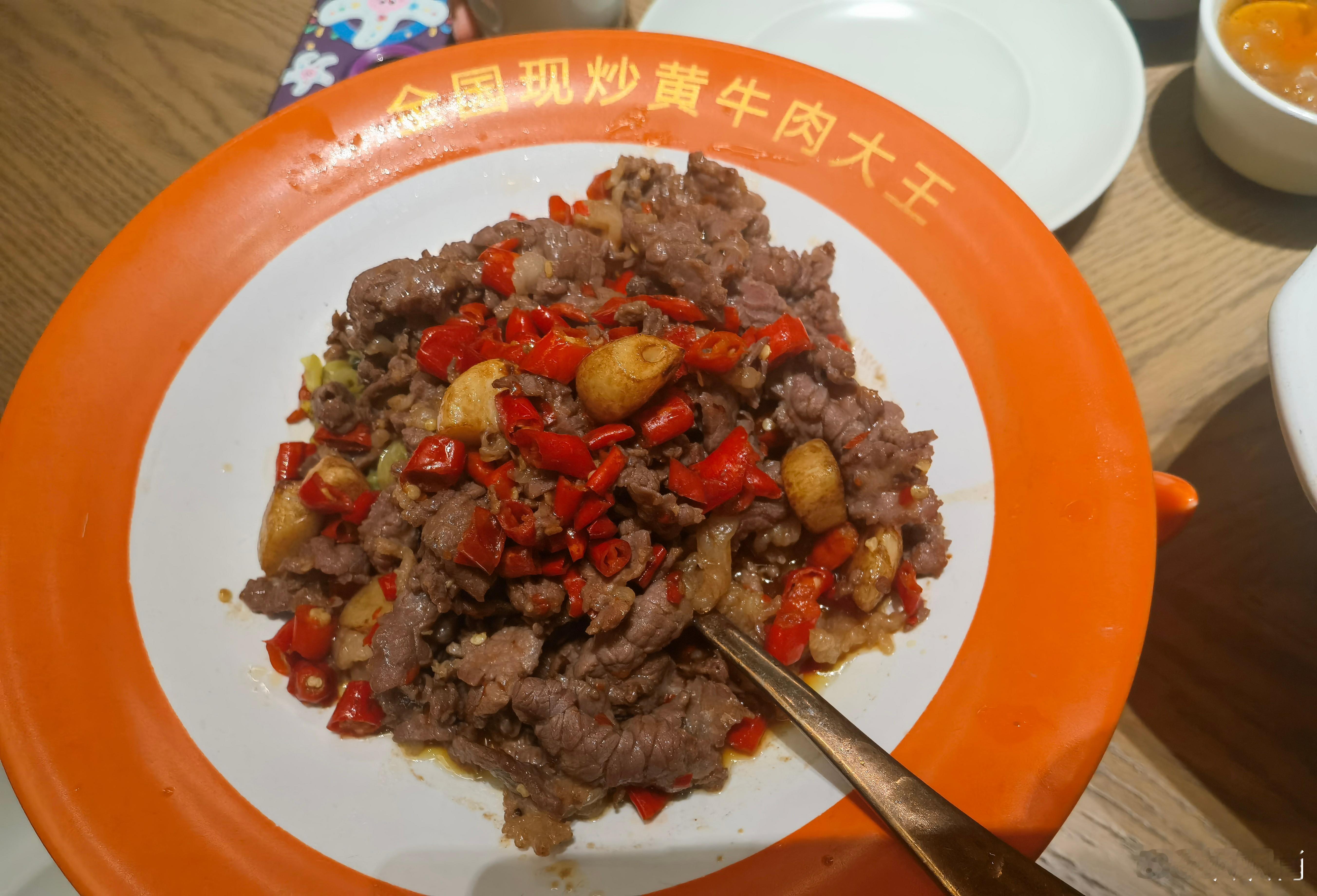 又去寻了一家现炒黄牛肉，尚可，75分。 ​​​美食 ​​​
