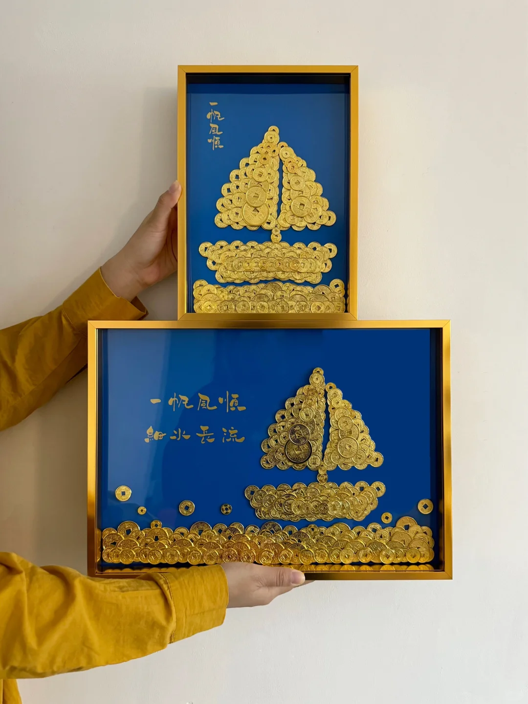 循此苦旅，以达天际。乘风破浪，永远向阳而生