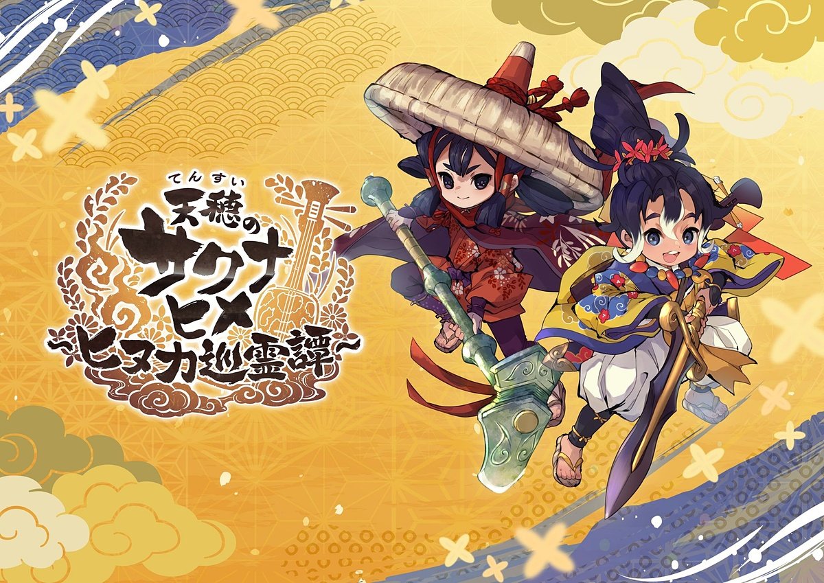 《天穗之咲稻姬》衍生新作，水稻种植模拟x探索性战斗RPG《天穗之咲稻姬 ～ヒヌカ