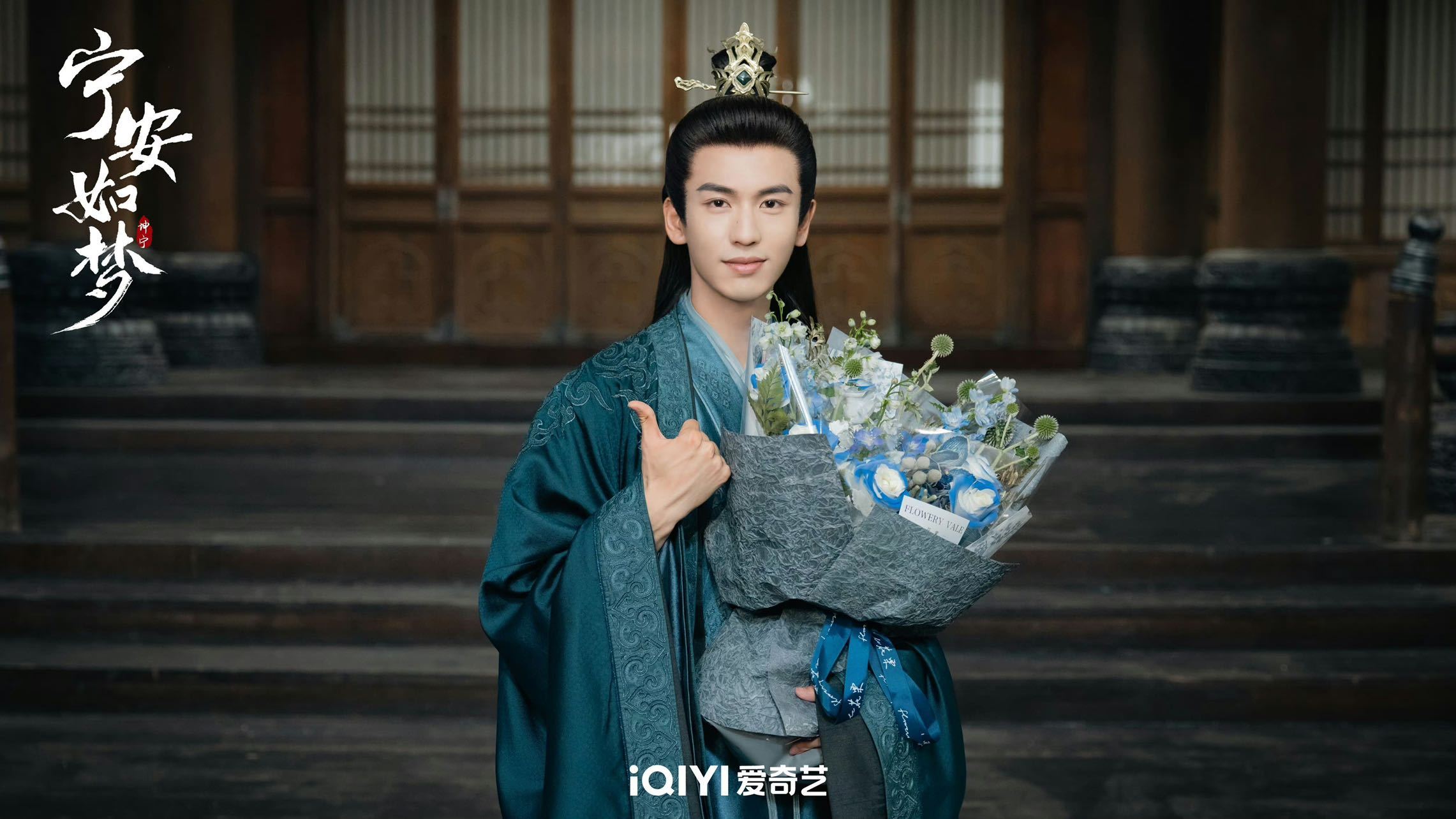 #张彬彬因三分野错过宁安如梦# 我感觉《三分野》和《宁安如梦》虽然是两种题材的电