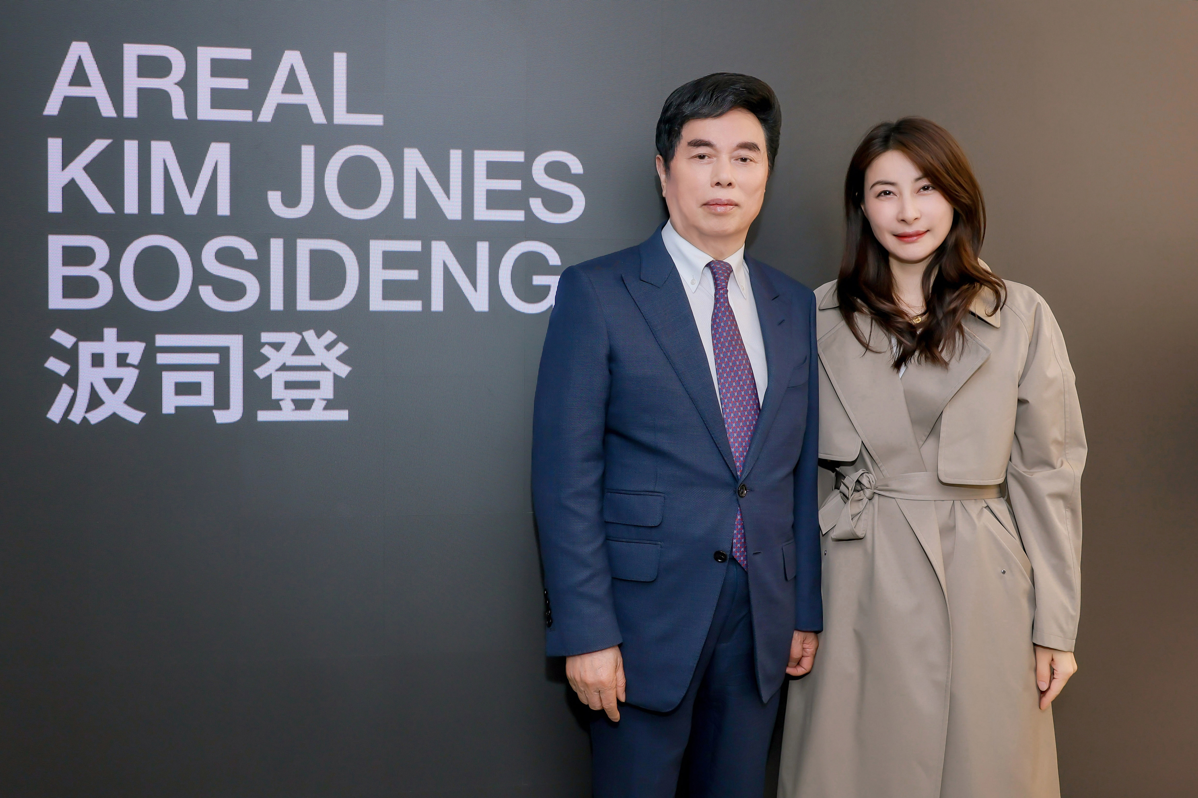 波司登高级产品线AREAL第二季作品开启全球首发，依然由Kim Jones亲自操