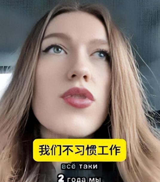 “滚回自己的国家！”3月13日，一乌克兰难民本想来到中国避难，结果发现在中国不工