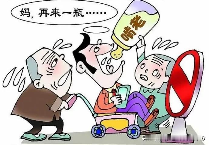 失去了″目标″与