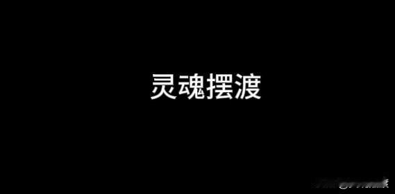 中日走向全面战争概率极低，但局部冲突风险在加剧，关键看日本咋选。
从经济上，20