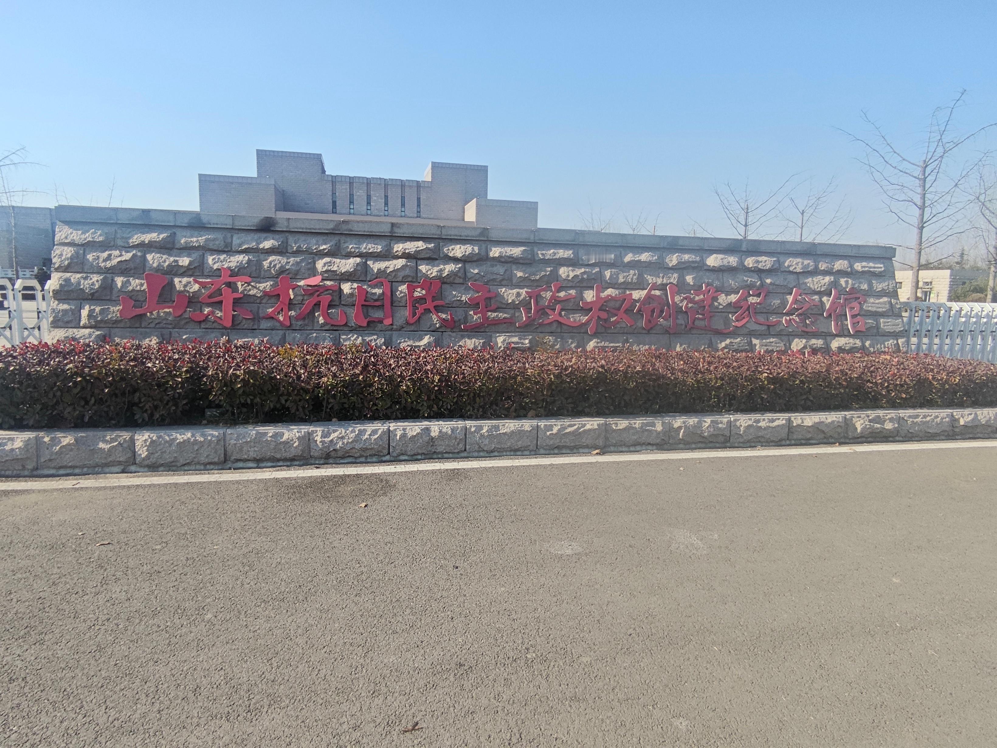 秦岭笑谈 【传承红色基因 汲取奋进力量】青春三下乡社会实践感悟中的三下乡曲阜师范