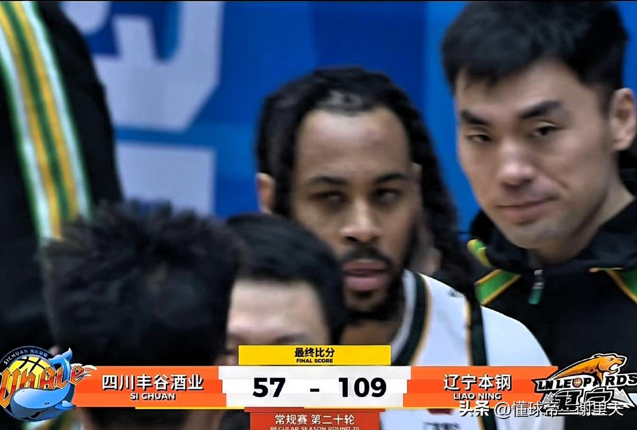 辽篮52分大胜是一个转折 ​​​！篮球名嘴贾队长终于露出破绽的微笑，外教洛佩斯最