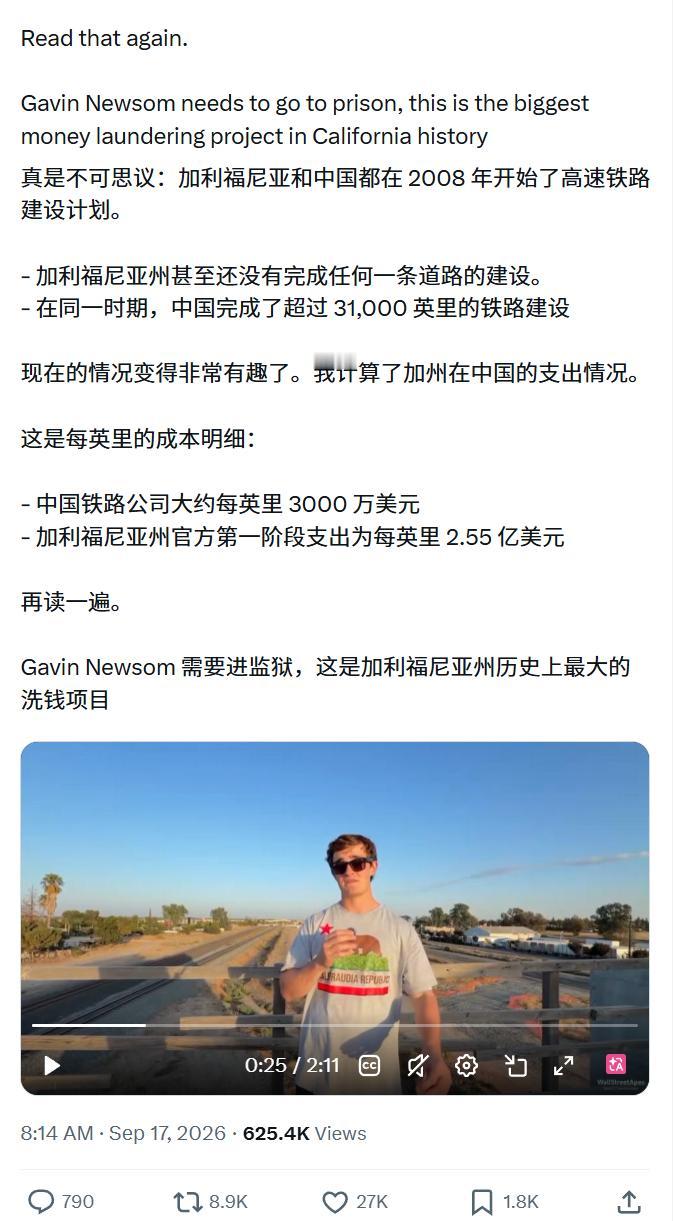 美国网友：
　　2008年美国加州公投批准高铁项目。同年我国京津城际高铁通车，我