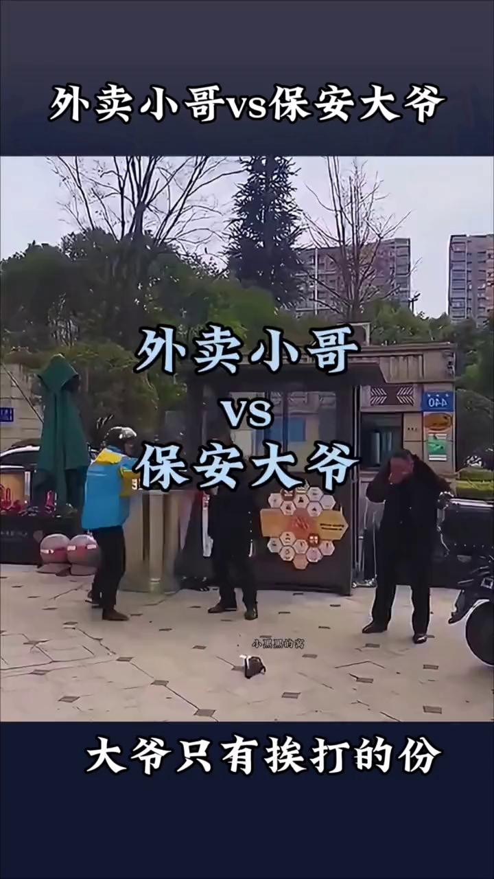 在一九七四年第一次在东南亚打自由国旗就得了冠军。一九八零年打一个日本重炮水，接着