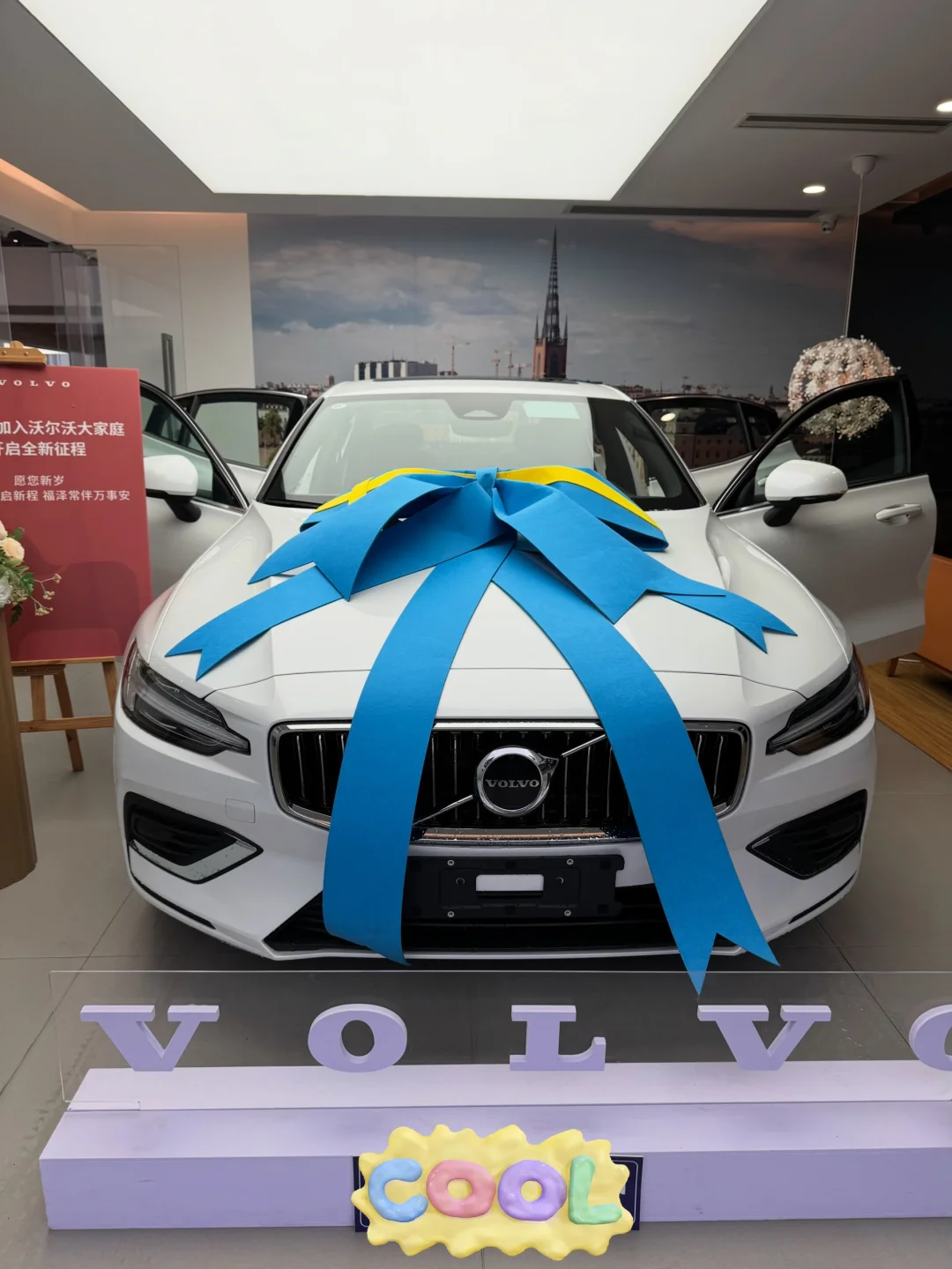 🎀坐标长沙🚙沃尔沃S60水晶白喜提爱车！