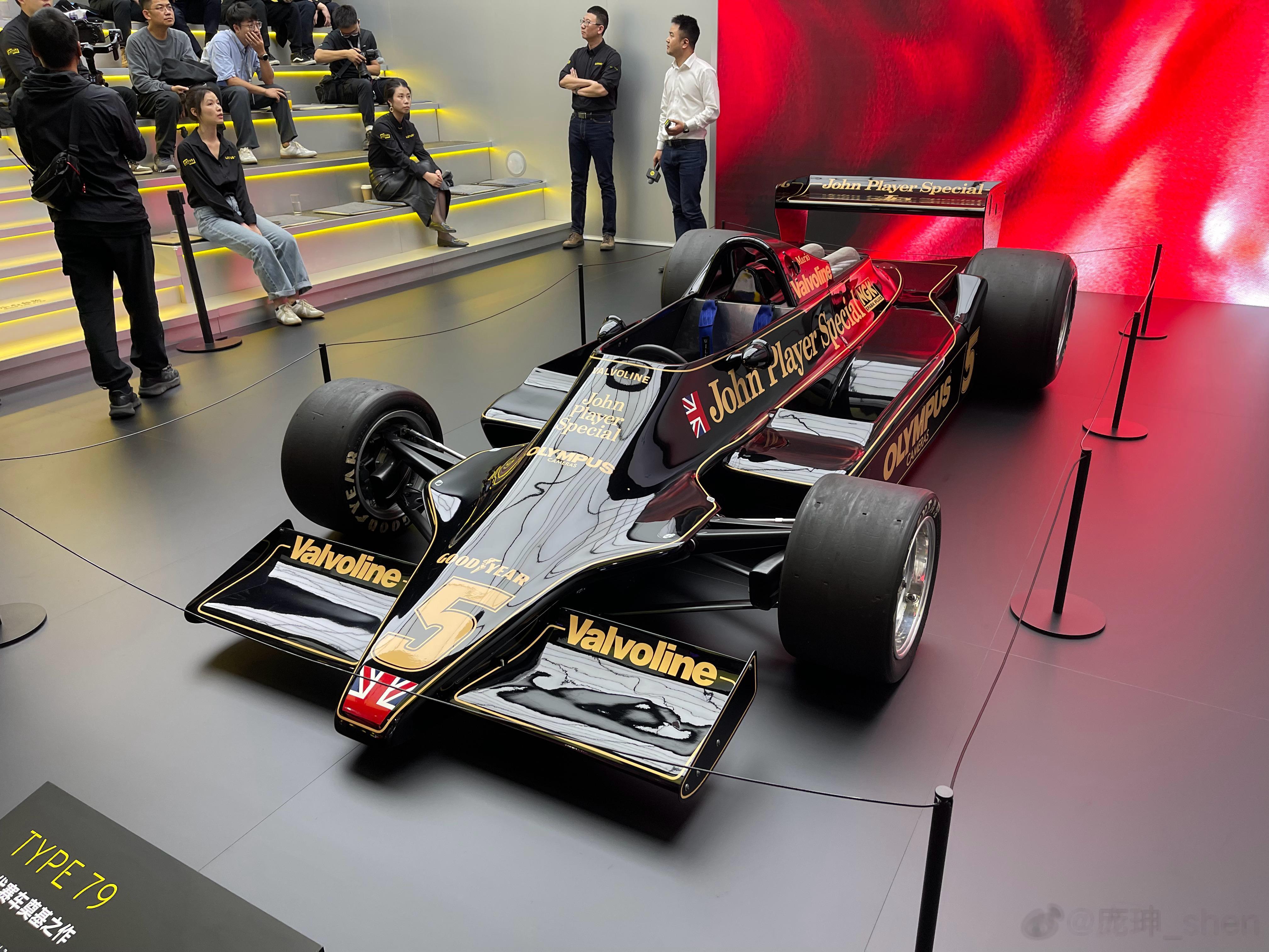 早[太阳] ​​​