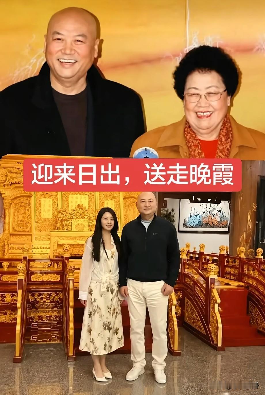 74岁迟重瑞近照曝光！身形挺拔神采奕奕，守紫檀馆念故人，岁月格外优待他
 
近日