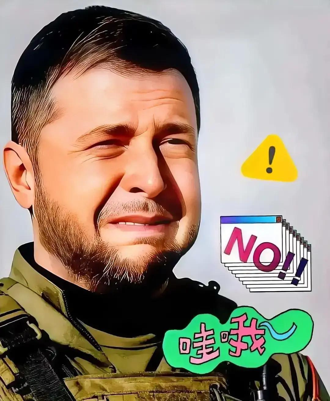 快讯！快讯！
 
乌克兰总统泽连斯基突然宣布了
 
2025年12月14日，基辅