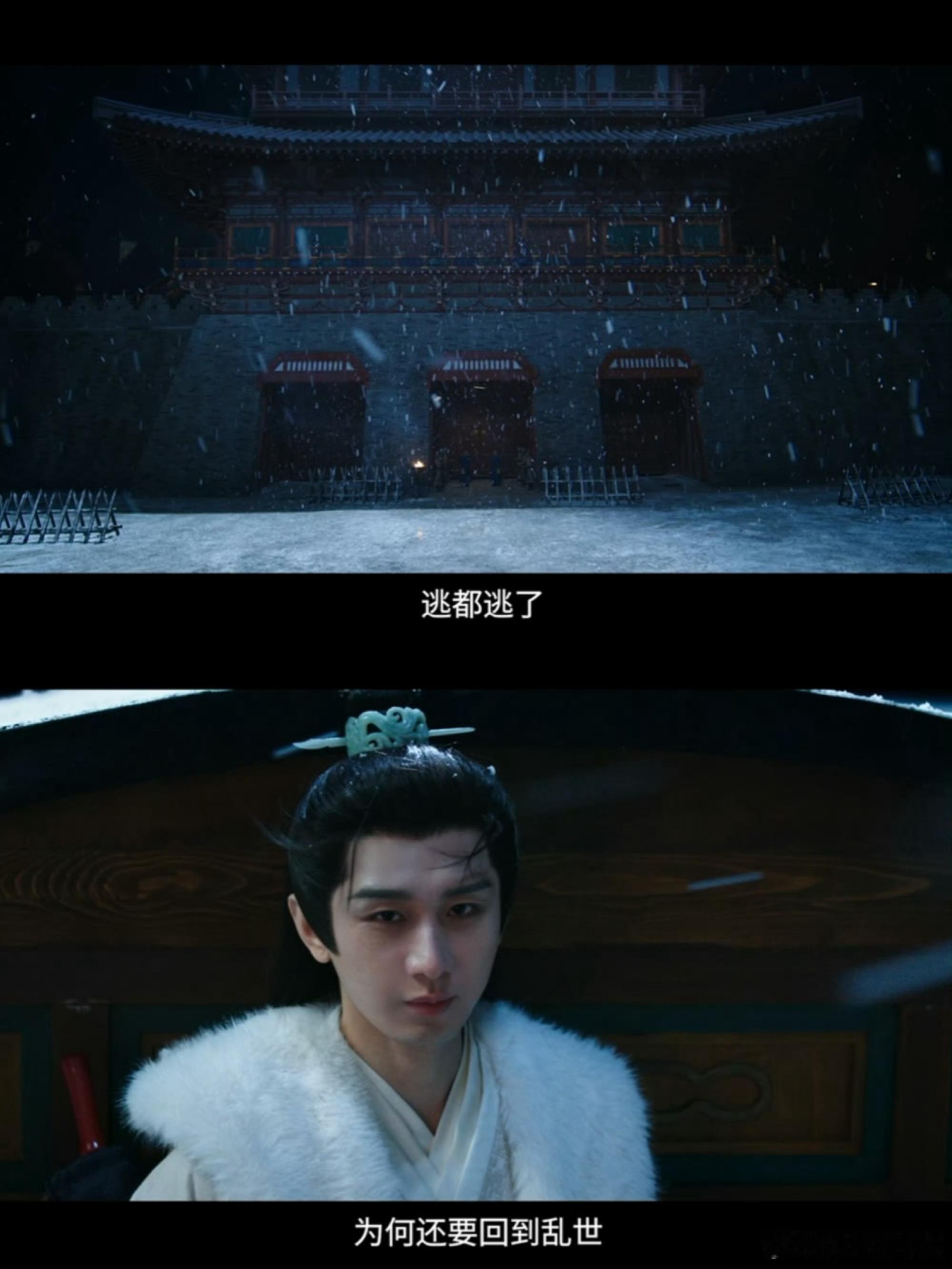 好久没看到这么有杀性的站位了好久未见如此带感的站位！眼神如刃姿态如弓，每一帧都是