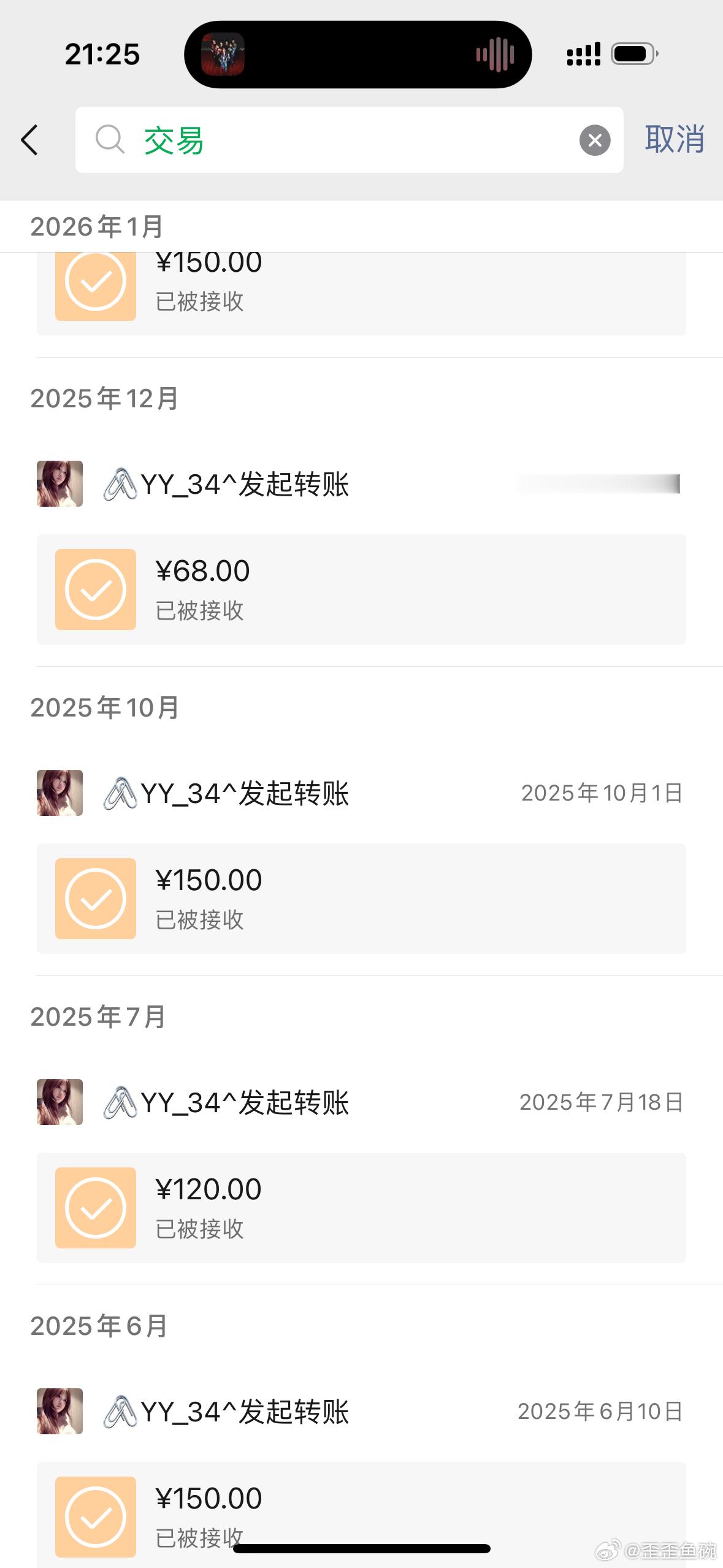 那些年为美甲花过的钱… 