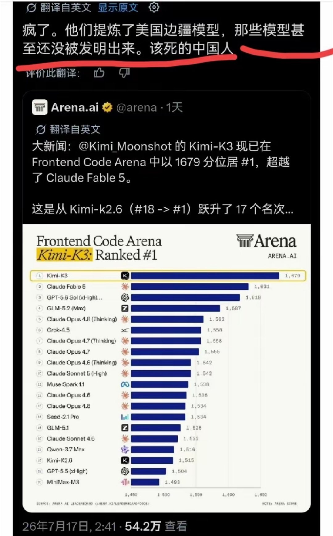 一时你都分不清这个美国网友是在反串，还是真的这么认为。 