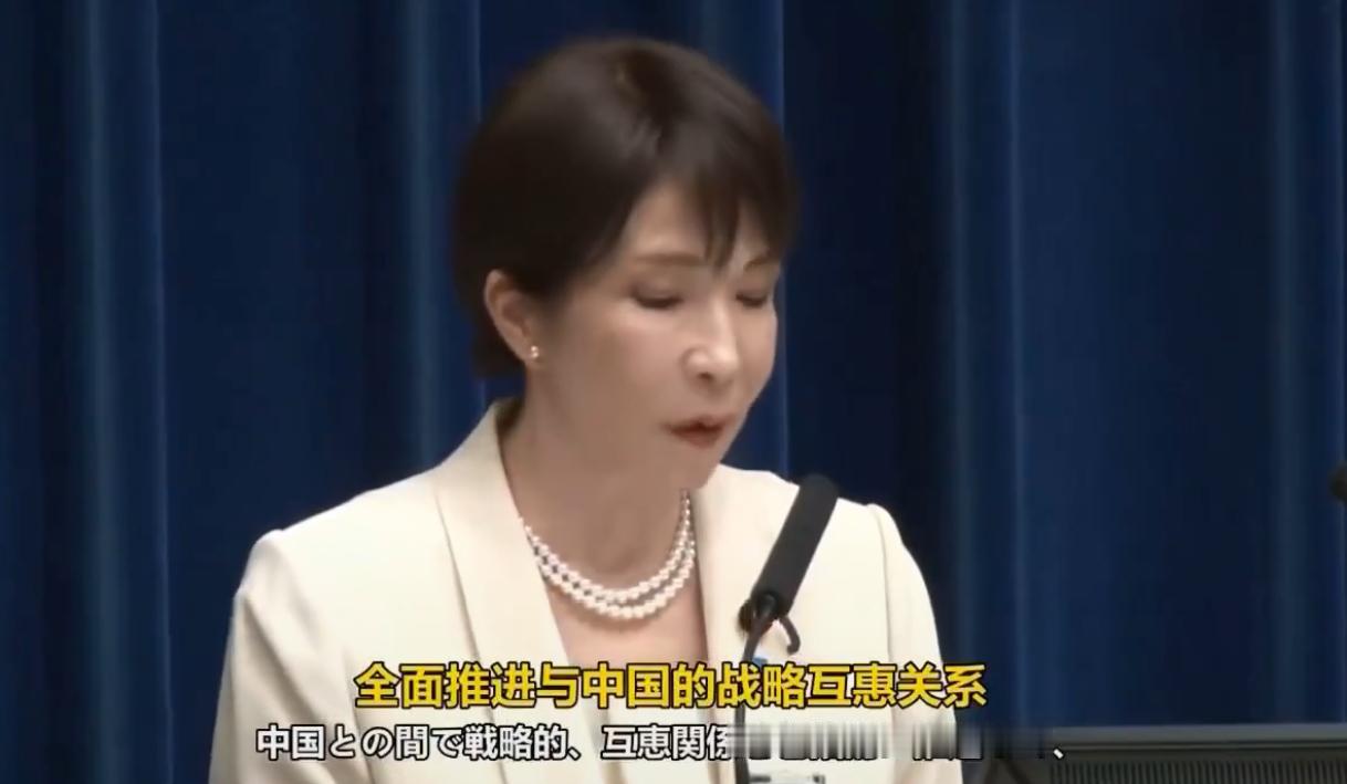 今天7月31日，日本高市早苗宣布成立国家情报局，日本在731成立“特高课”，就是