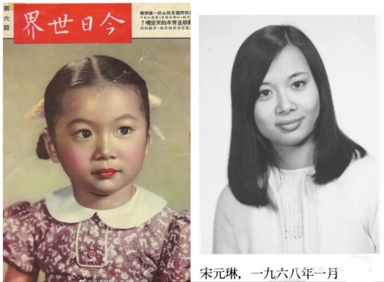 后来确实过得很好，长大后她嫁给了水彩大师曾景文之子，育有一双儿女，而张爱玲去世后