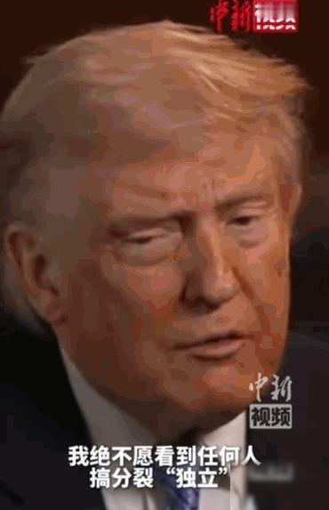 难道太阳打西边出来了？
据媒体5月19日报道，大洋彼岸的美国传来一丝极其微妙的风