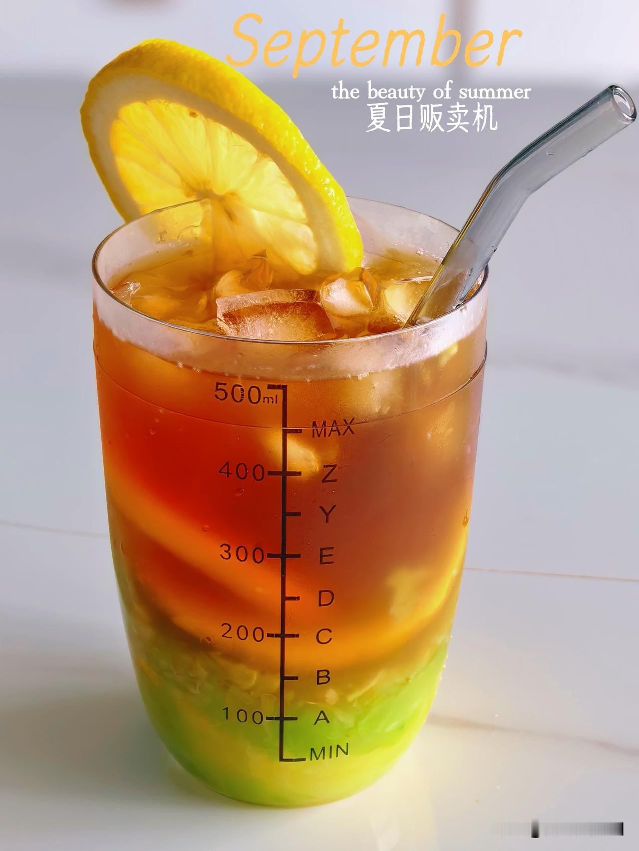 果茶自由～不用出门买奶茶，在家搞定夏日神仙特调
阳光玫瑰几颗、新鲜柠檬半个🍋