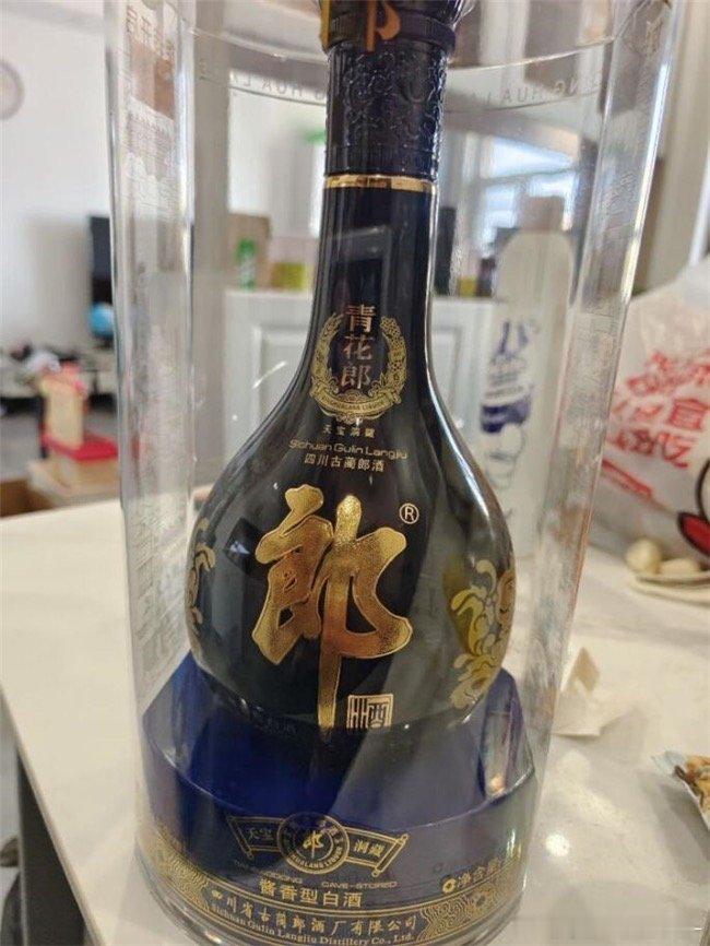 花非花，雾非雾。夜半来，天明去。来如春梦几多时？去似朝云无觅处。——白居易《花非