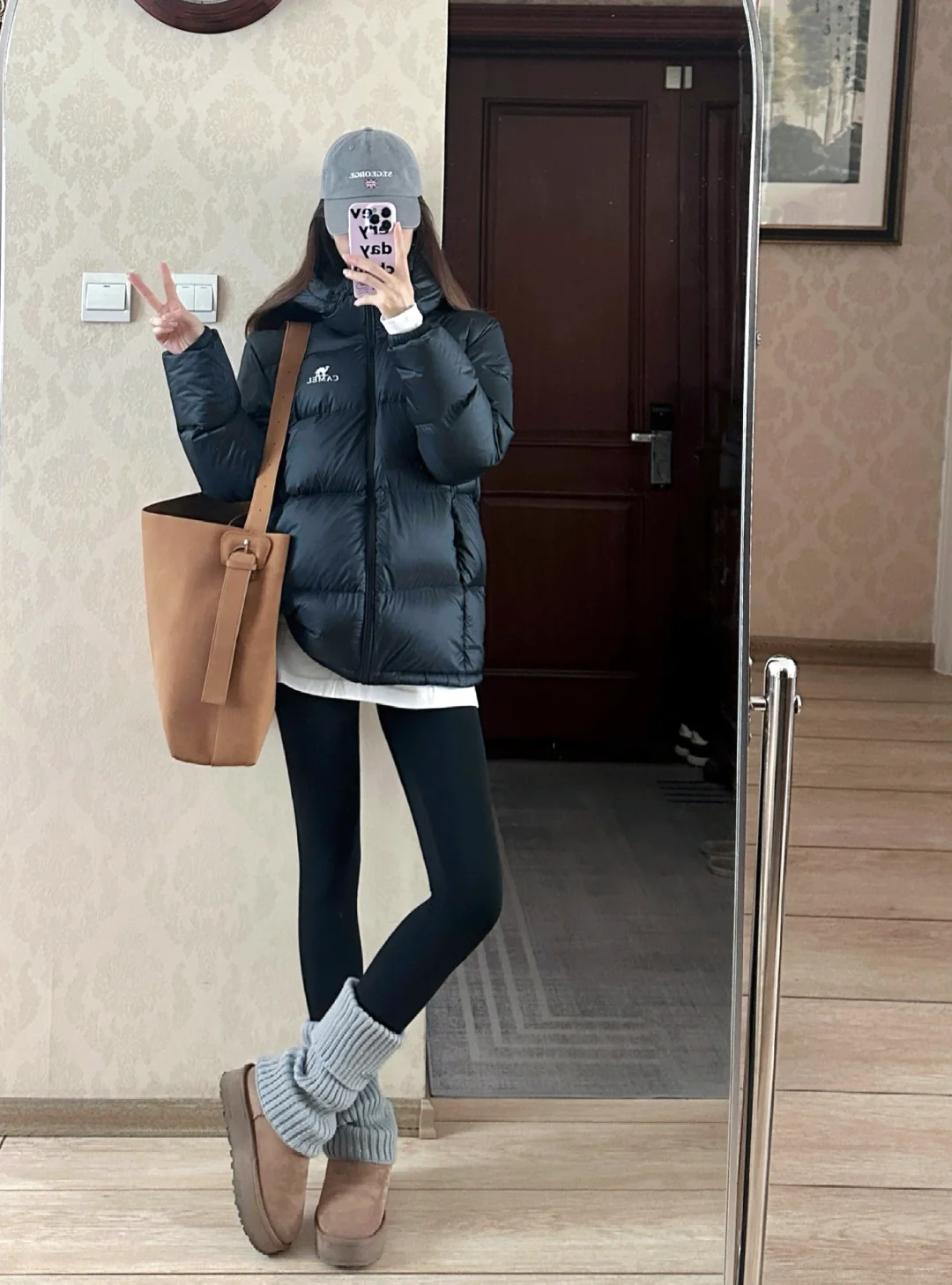 🍂🎱浅浅的期待一下秋冬