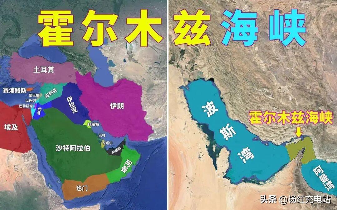 中东战事终局？霍尔木兹海峡生死博弈，引爆全球能源风暴！
 
3月22日，中东局势