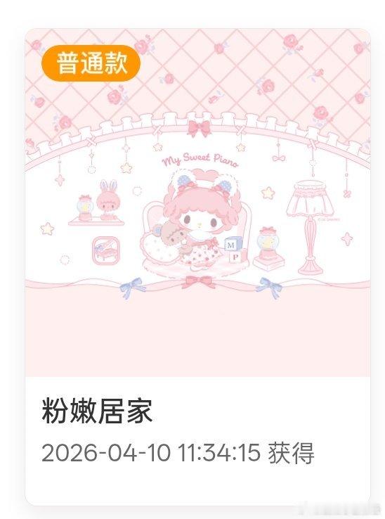 🈷️点迪泡cpk和泡妈妈不要glm🧱抽一套zb呀！ 