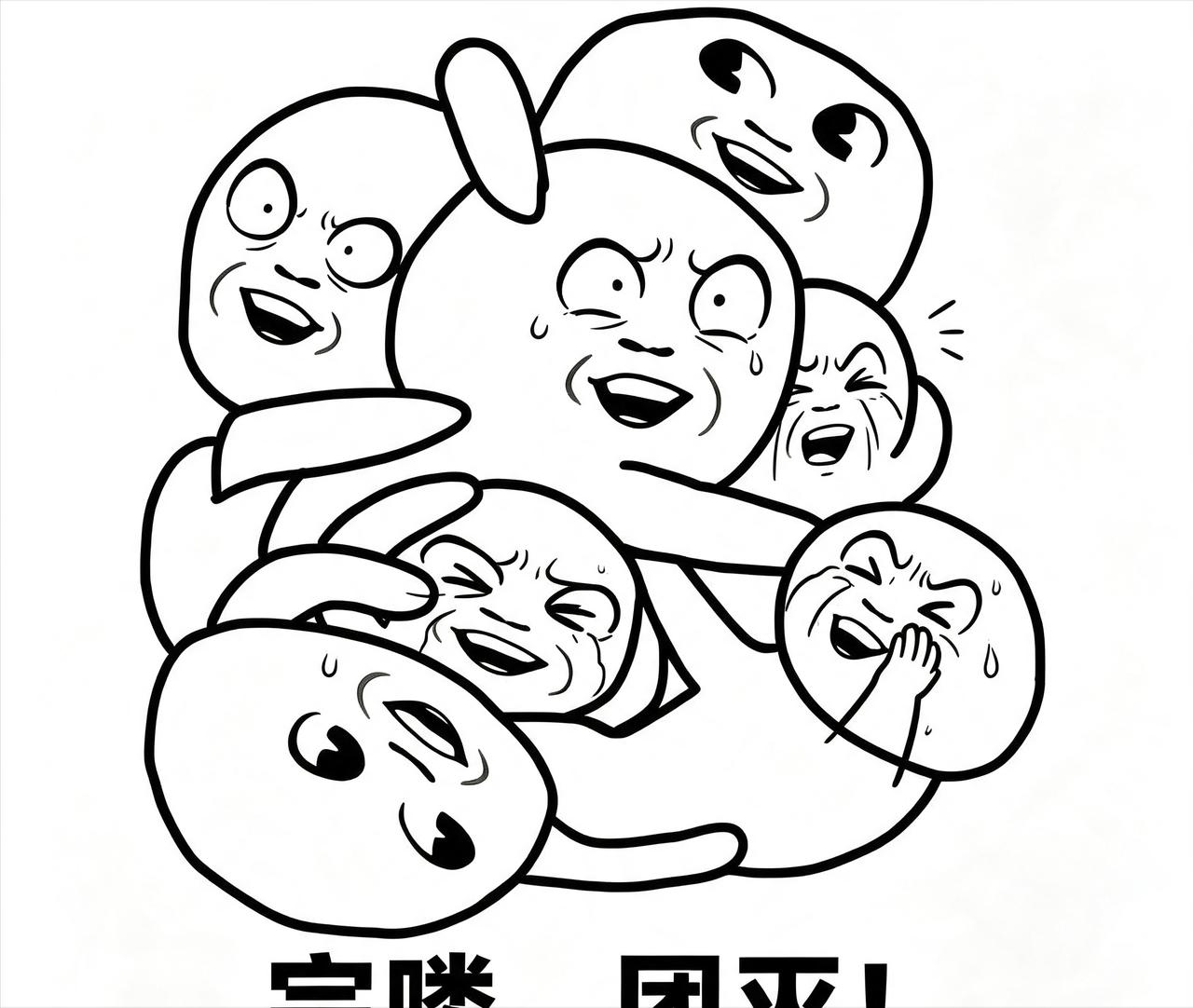 829年，南蛮侵扰蜀地，山南西道节度使李绛派大将卫志忠、张丕、李少直出征。

同