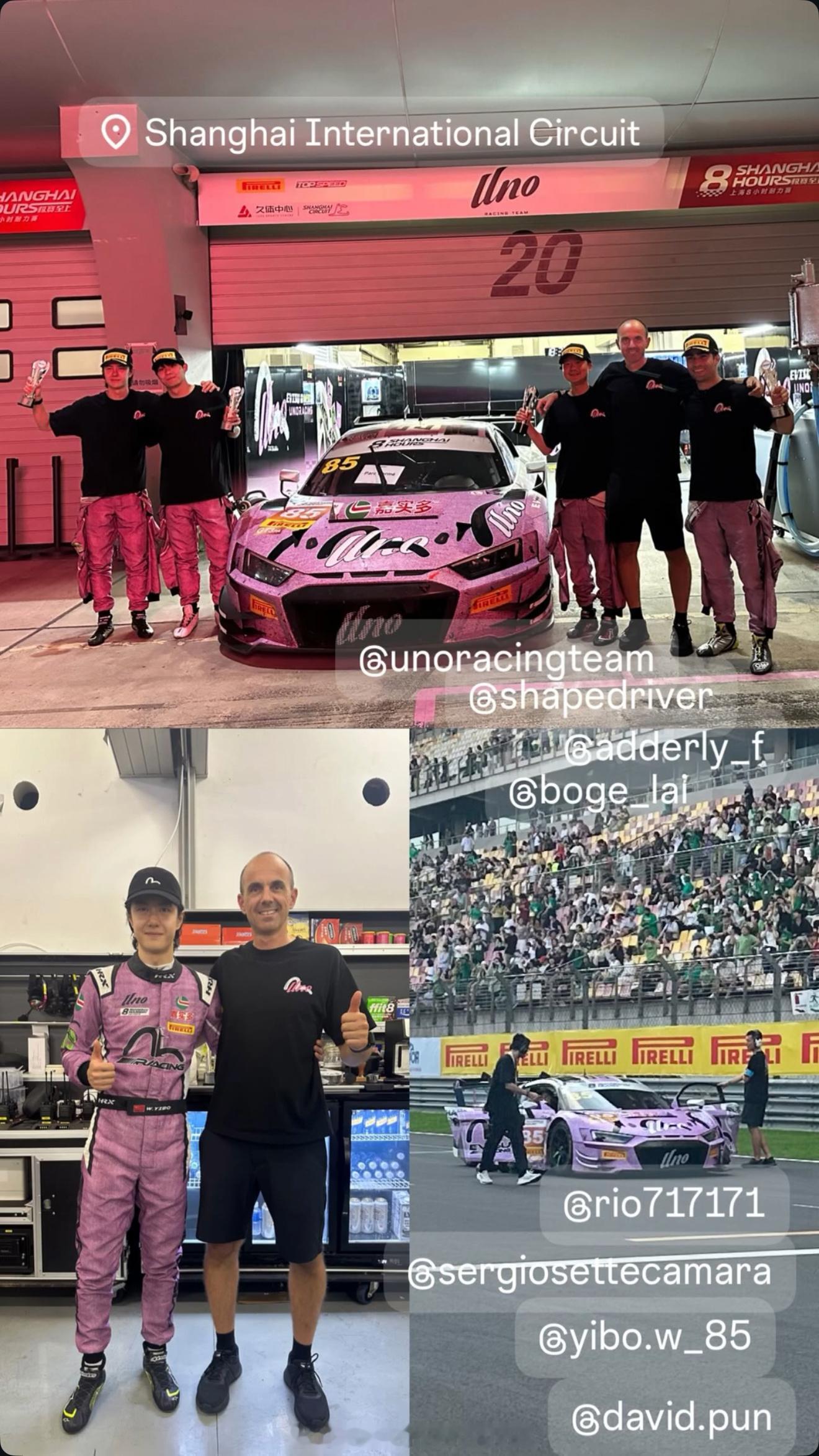 85车组 幸福的UNO racing team!王一博和对手握手合影 ​​​