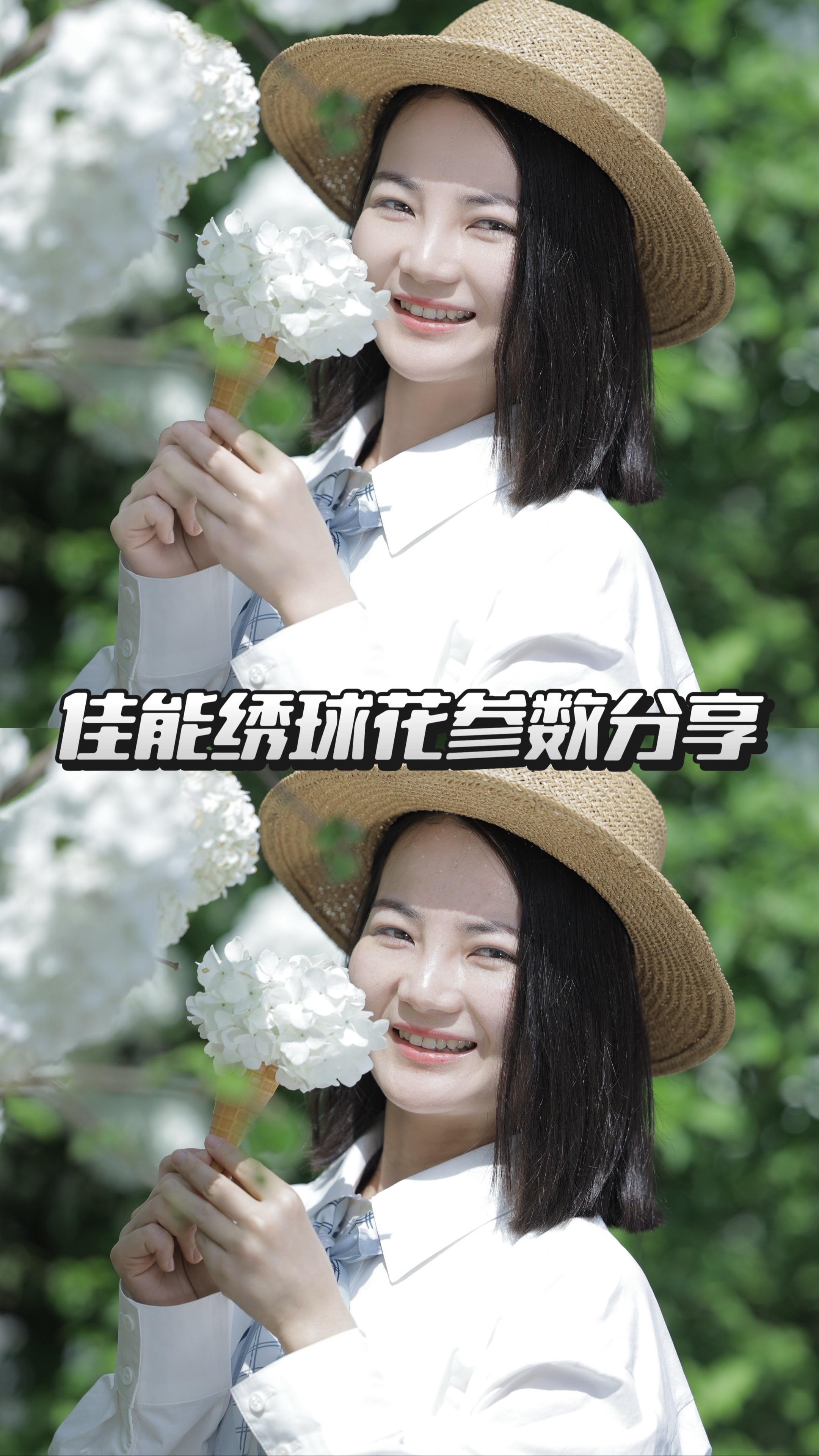 春天就是拍拍拍，分享直出参数我的摄影日记