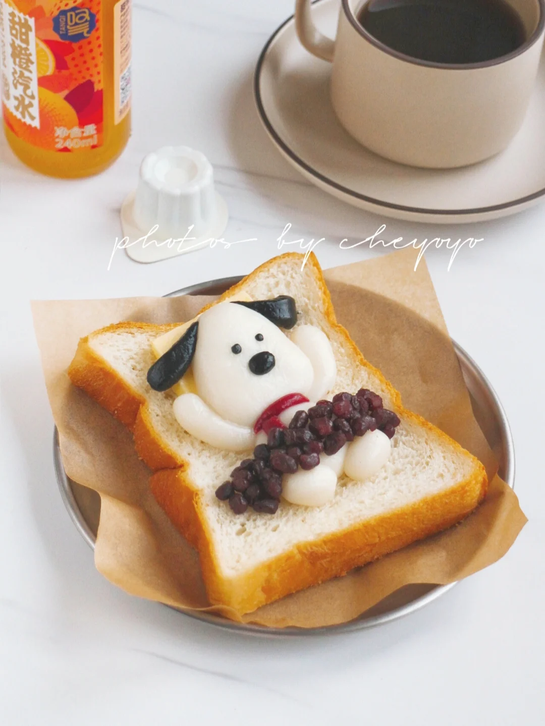 赖床中勿打扰🚫史努比糯米丸子+黄油吐司