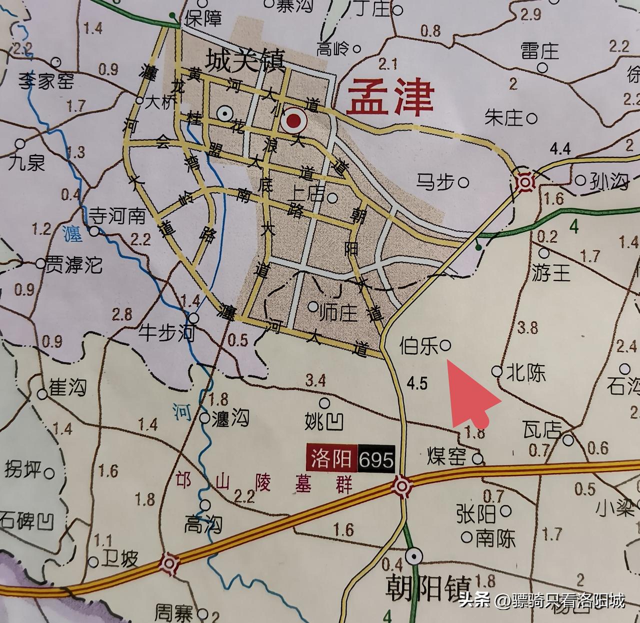 洛阳孟津区朝阳镇的邙山岭上，有个“伯乐村”，旧称“伯乐凹“，传说伯乐曾到这个村里