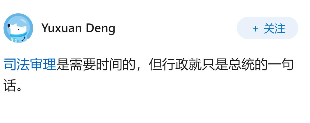 美国 25 个州联合起诉特朗普政府新一轮关税政策，这意味着什么？会影响后续关税政