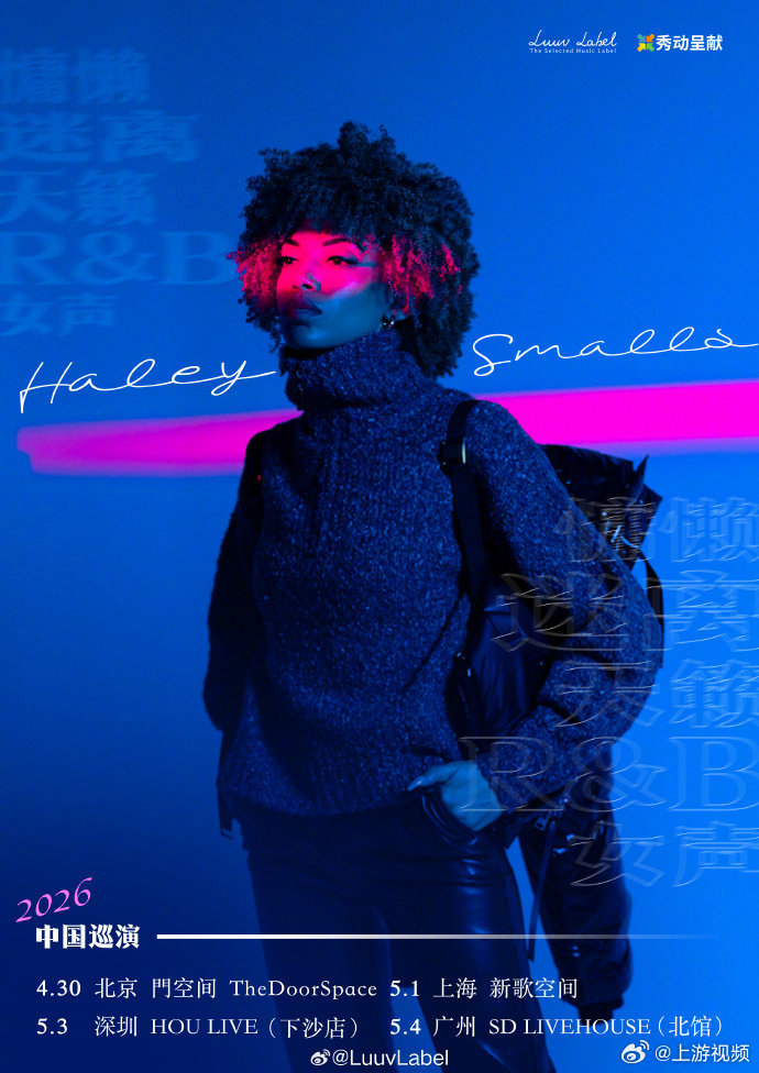 #女歌手因恐飞取消北京巡演#【加拿大女歌手因恐飞取消北京巡演？主办方：票已售罄，