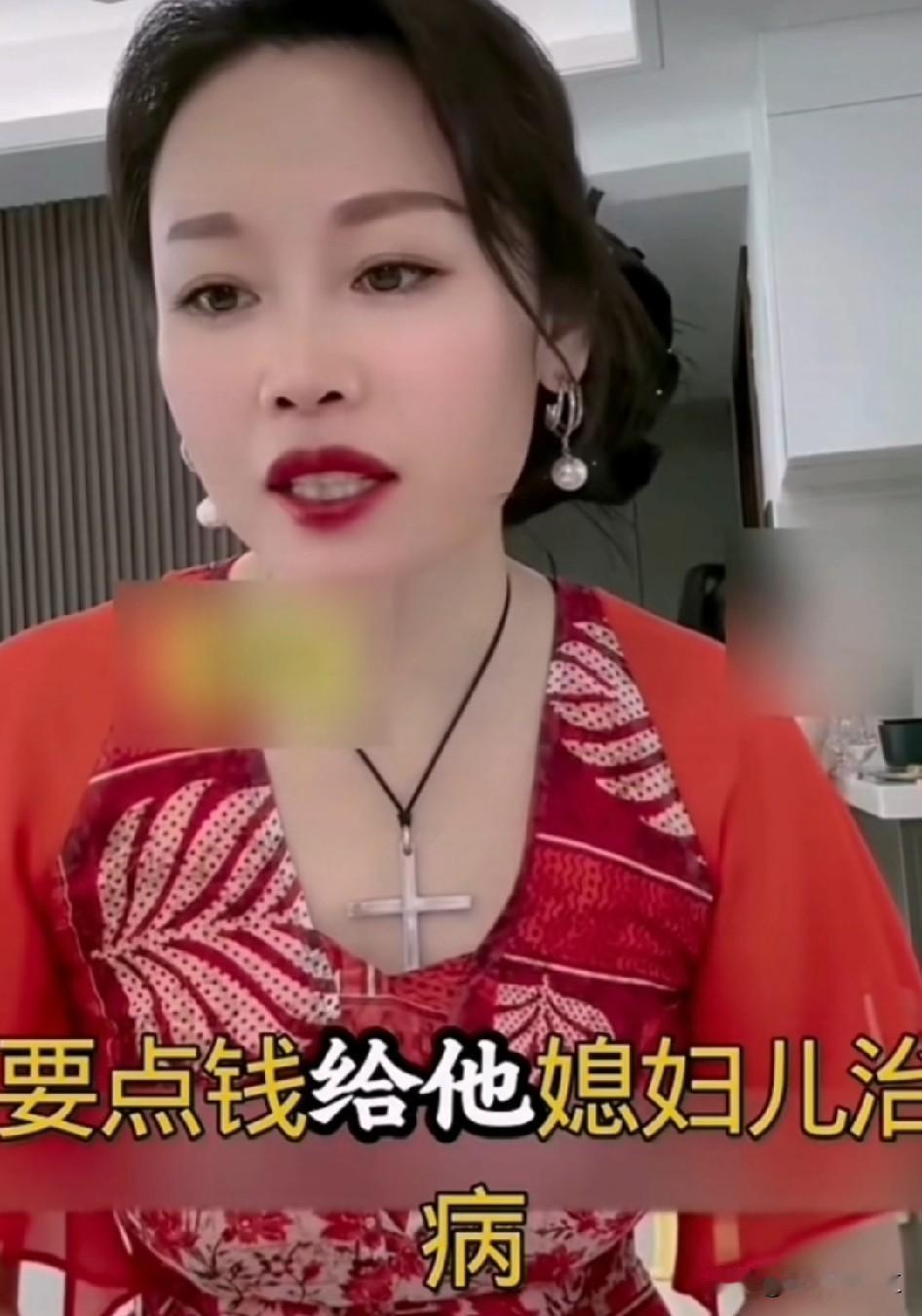 草帽姐别傻了！前夫回来不是复婚，是骗你帮他还贷款！

有人问:“草帽姐，他回来是