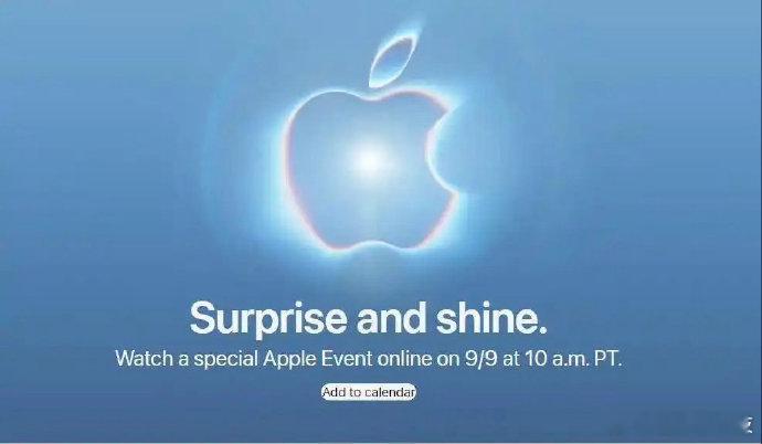 小米华为和苹果发布会隔三天目前爆料显示，iPhone Ultra支持磁吸充电，但
