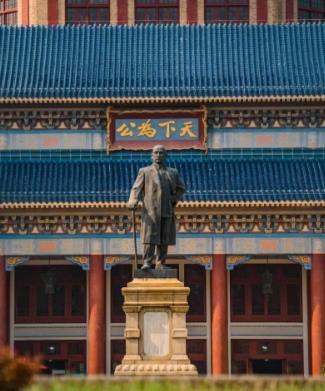 四赴台湾秘闻！孙中山暗斗日本总督，究竟谁利用了谁？
1894年，孙中山成立兴中会