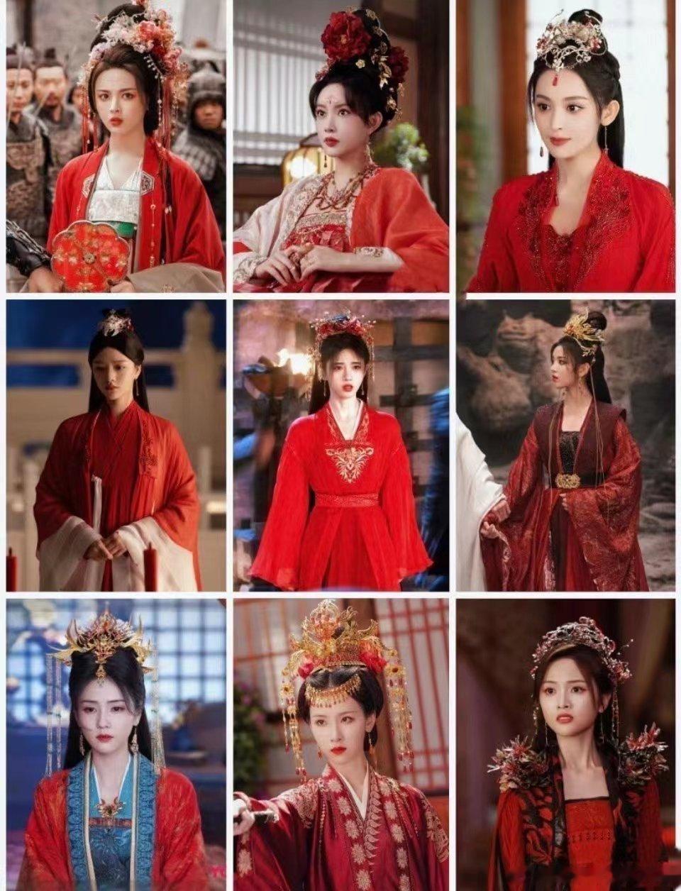 #2023年古装剧嫁衣风#白鹿和陈都灵你？ ​​​