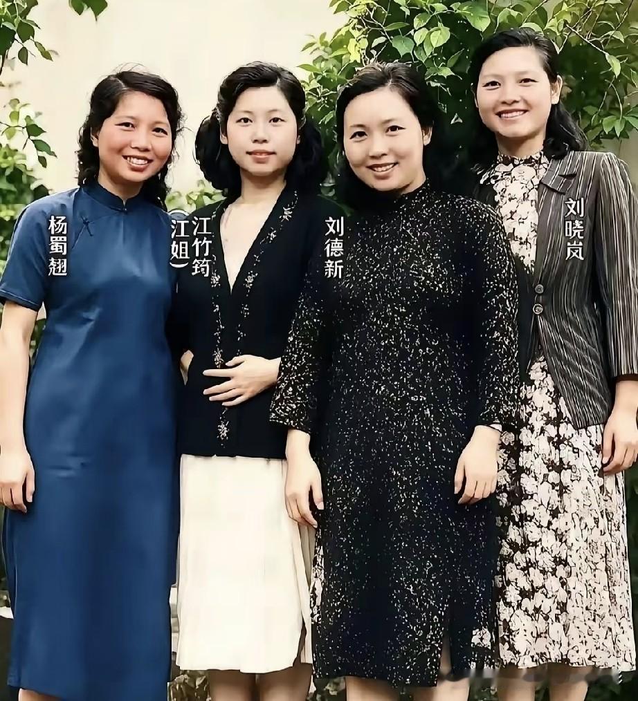 红岩四位巾帼英雄，是什么力量支撑她们无畏坚守？红岩英烈