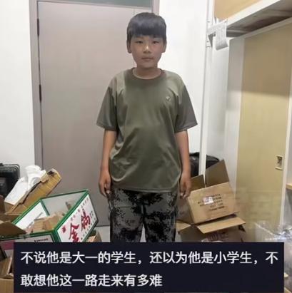 这个新闻让我忍不住流泪3次！父亲去世，母亲2级残疾，郑州的某个新生为给家里减轻负