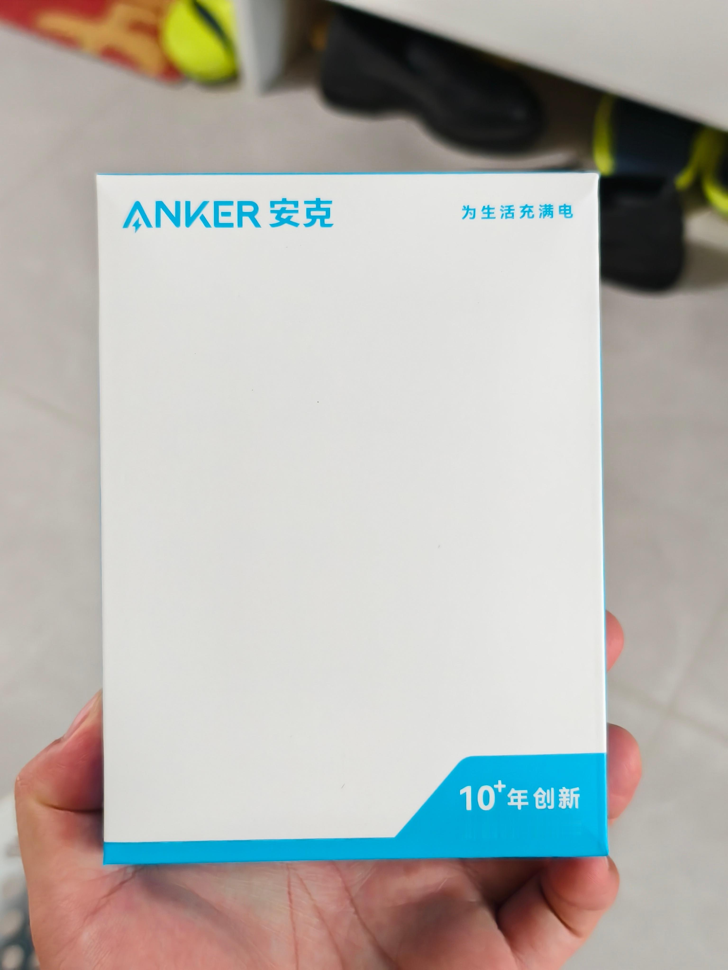 安克以旧换新的充电宝到了，效率挺高，但感觉……这包装是不是少印了点啥？[思考] 