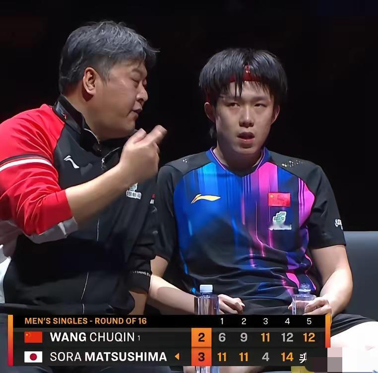 王楚钦啊王楚钦
真的不知道怎么说你好
今天看你打香港总决赛，混双刚赢完又赶紧上男