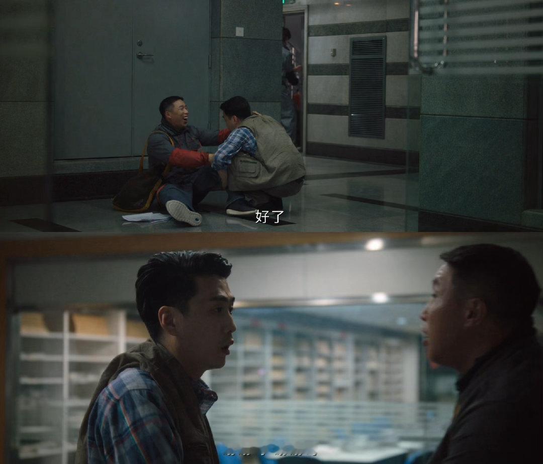 别再让烧饼演傻子了低智商犯罪刘直妥妥搞笑担当，执行任务全程游离状态，记性时常掉线